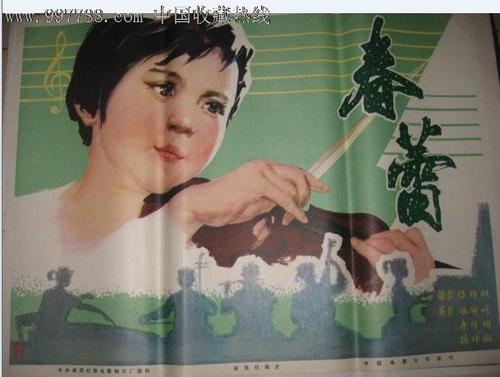 哪里能买到立陶宛身份证KYC认证资料